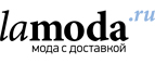 Скидки до 30% на Женскую обувь! - Амга