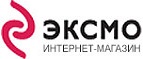 Бесплатная доставка по России! - Амга